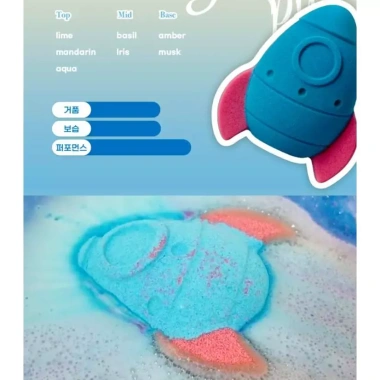 Bom tắm bơ DAISO BATHPROJECT Hàn Quốc Bồn tắm bong bóng dễ thương cho trẻ em và người lớn giảm giá 20% 4
