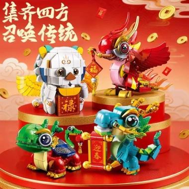 Bốn Thần Thú - Đồ chơi lắp ráp trẻ em, mô hình sáng tạo, quà năm mới, giảm giá 675.456₫ (giá gốc 830.811₫)