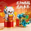 Bốn Thần Thú - Đồ chơi lắp ráp trẻ em, mô hình sáng tạo, quà năm mới, giảm giá 675.456₫ (giá gốc 830.811₫) 4