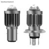 Bóng Đèn LED H4 H6 BA20D CSP Trắng Vàng Hi-Lo cho Xe Máy - Đèn Pha Sáng, Tiết Kiệm Năng Lượng, Giá 77.220đ