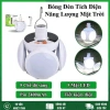 Bóng đèn tích điện 4 cánh sạc năng lượng mặt trời - 5 chế độ sáng, dùng 6‑8h, 59.000₫ 2