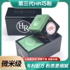 Bóng Snooker HR Chocolate 40+ màu hồng tím thế hệ 4 Pro giảm giá 22% chỉ 65.186₫ 2