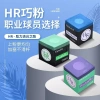 Bóng Snooker HR Chocolate 40+ màu hồng tím thế hệ 4 Pro giảm giá 22% chỉ 65.186₫ 3
