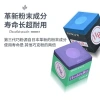 Bóng Snooker HR Chocolate 40+ màu hồng tím thế hệ 4 Pro giảm giá 22% chỉ 65.186₫ 7