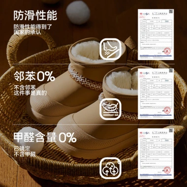 Boot Mario bé gái đi tuyết thêu ren, giày tuyết chống thấm - Giá ưu đãi 369.684₫ 6 Boot Mario bé gái đi tuyết thêu ren, giày tuyết chống thấm - Giá ưu đãi 369.684₫ 6