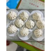 Bột bánh bao trộn sẵn 700gr - Thơm, nở, mềm xốp, giá ưu đãi 65.000đ 5