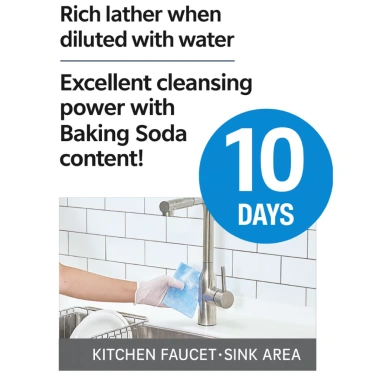 Bọt biển DAISO 10 cái Baking Soda - Tẩy tế bào chết cho bếp & phòng tắm, chỉ 176k 3