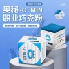 Bột đánh bóng snooker & bida chuyên nghiệp – Chính hãng, giảm 19% 3