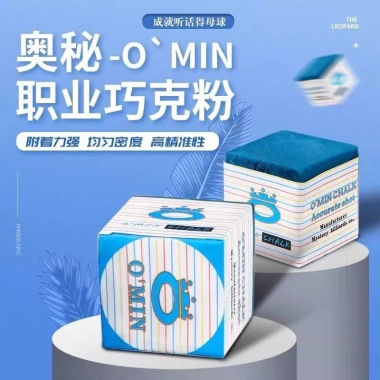 Bột đánh bóng snooker & bida chuyên nghiệp – Chính hãng, giảm 19% 3