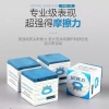 Bột đánh bóng snooker & bida chuyên nghiệp – Chính hãng, giảm 19% 4