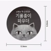 Bột kiểm soát dầu DAISO WINK GIRL 5g Bye Sebum - Cố định trang điểm, kiềm dầu, cho mọi da, 138.101₫ 5