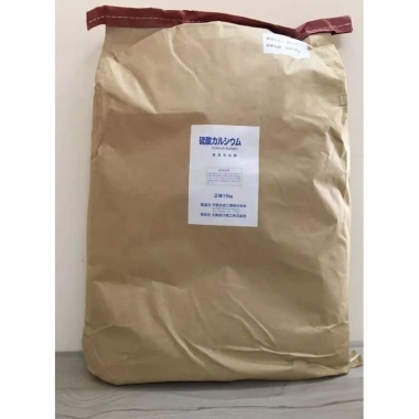 Bột phụ gia làm mềm bánh mì bánh ngọt 100-500g - Giá ưu đãi 25.000đ 2 Bột phụ gia làm mềm bánh mì bánh ngọt 100-500g - Giá ưu đãi 25.000đ 2