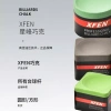 Bột Sô Cô La Jianying XFEN Tròn và Vuông Không Bụi cho Snooker và Bida - Giá 132.453₫ 3