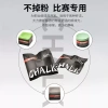 Bột Sô Cô La Jianying XFEN Tròn và Vuông Không Bụi cho Snooker và Bida - Giá 132.453₫ 4