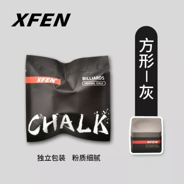 Bột Sô Cô La Jianying XFEN Tròn và Vuông Không Bụi cho Snooker và Bida - Giá 132.453₫