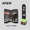 Bột Sô Cô La Jianying XFEN Tròn và Vuông Không Bụi cho Snooker và Bida - Giá 132.453₫ 10