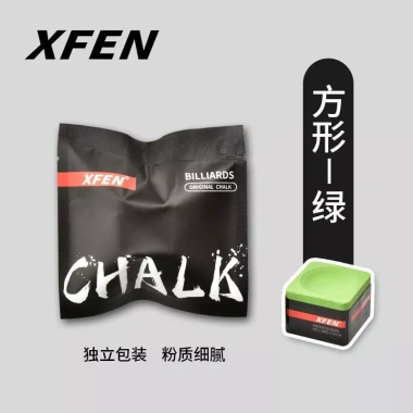 Bột Sô Cô La Jianying XFEN Tròn và Vuông Không Bụi cho Snooker và Bida - Giá 132.453₫ 10 Bột Sô Cô La Jianying XFEN Tròn và Vuông Không Bụi cho Snooker và Bida - Giá 132.453₫ 10