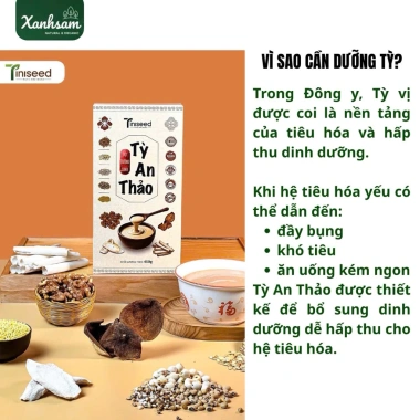 Bột Tỳ An Thảo TINISEED Dưỡng Bổ 450g - Tiêu Hoá Tốt, Ngủ Ngon, Organic 3