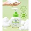 Bọt vệ sinh vùng kín hữu cơ ATONO2 cho bé da nhạy cảm 300ml - Giá ưu đãi 360.000đ 4