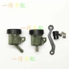 Brembo RCS Xe lực - Phanh đẩy thẳng, bơm lên, bình dầu nhỏ, sửa đổi, 99.660₫
