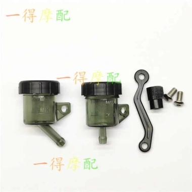 Brembo RCS Xe lực - Phanh đẩy thẳng, bơm lên, bình dầu nhỏ, sửa đổi, 99.660₫ 2