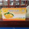 Bù nước điện giải cam Oresol Đại UY 40 gói bột, glucose và kali, hỗ trợ sốt, thể thao