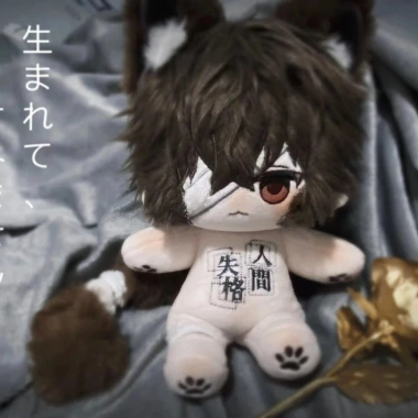 Bungou Đi Lạc Chó Dazai Osamu 20CM Búp Bê Quần Áo Nakahara Nakaichi - Giá 249.713₫ 3