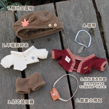 Búp Bê Cotton 20cm Quần Áo Thổi Bọt Klin Thu Đông Nữ & Trai Đan Đẹp Giá 133.957₫