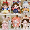 Búp Bê Flazea 20cm Đồ Công Chúa 20 Kiểu Váy Cotton Dễ Thương Băng Đô EXO
