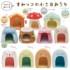 Búp Bê Kawaii Sumikko Gurashi Nhồi Bông 7-12cm Dây Chuyền Giá Ưu Đãi 155k