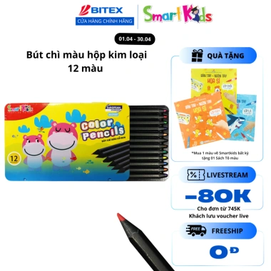 Bút chì màu Smartkids SK-CP3.001 12 màu, hộp kim loại, thân gỗ đen - Giá chỉ 39.300₫ 2