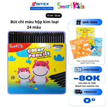 Bút chì màu Smartkids SK-CP3.002 24 màu hộp kim loại, chất lượng, giá ưu đãi 78.500₫ 2