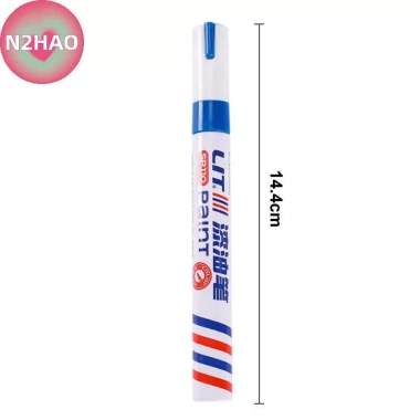 Bút đánh dấu sơn vĩnh viễn N2HAO - Đầy màu, chống nước, sửa lốp xe, vải cao su, graffiti touch up - 39.096₫ 5