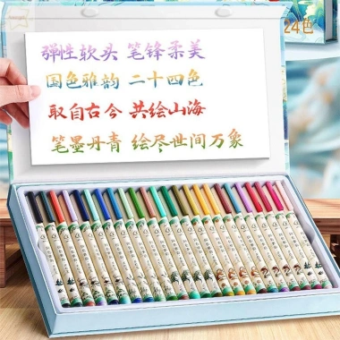 Bút Thư Pháp AWNGD Đầu Mềm 24 Màu - Đa Năng Nước Sắc Tố, Mực Màu Nước, Giá Ưu Đãi 81.108₫