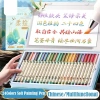 Bút Thư Pháp AWNGD Đầu Mềm 24 Màu - Đa Năng Nước Sắc Tố, Mực Màu Nước, Giá Ưu Đãi 81.108₫ 7