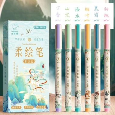 Bút Thư Pháp AWNGD Đầu Mềm 24 Màu - Đa Năng Nước Sắc Tố, Mực Màu Nước, Giá Ưu Đãi 81.108₫