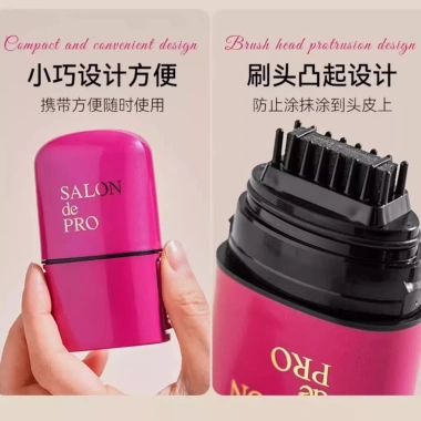 Bút trắng tóc một lần Dariya Tariya 20ml Lược thực vật, thuốc nhuộm, giảm 459k