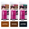Bút trắng tóc một lần Dariya Tariya 20ml Lược thực vật, thuốc nhuộm, giảm 459k 9