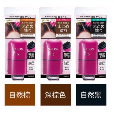 Bút trắng tóc một lần Dariya Tariya 20ml Lược thực vật, thuốc nhuộm, giảm 459k 9 Bút trắng tóc một lần Dariya Tariya 20ml Lược thực vật, thuốc nhuộm, giảm 459k 9