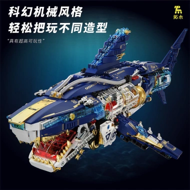 Cá mập Megalodon cơ khí lắp ráp độ khó cao - Đồ chơi bé trai 700k giảm từ 896k 9 Cá mập Megalodon cơ khí lắp ráp độ khó cao - Đồ chơi bé trai 700k giảm từ 896k 9