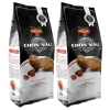 Cà Phê Chồn Nâu Bảo Tín 500g - Giá Rẻ 54999đ, Vị Đắng Dịu, Hương Moka Thơm Ngon 4