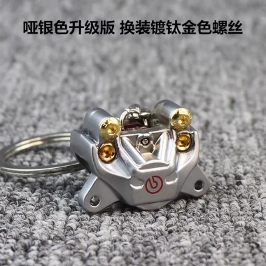 Calipers phanh độc đáo - Phụ kiện trang trí sáng tạo cho xe máy điện, giảm 18% 5