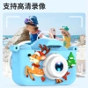 Camera đồ chơi kép cho trẻ em, ống kính trước sau, quay video, mini 0QGS - Giá 598.077 VND