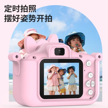 Camera đồ chơi kép cho trẻ em, ống kính trước sau, quay video, mini 0QGS - Giá 598.077 VND 2