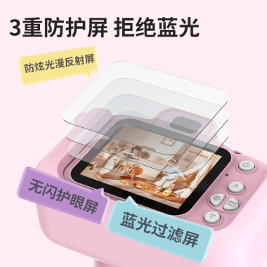Camera đồ chơi kép cho trẻ em, ống kính trước sau, quay video, mini 0QGS - Giá 598.077 VND 3