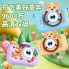 Camera đồ chơi kép cho trẻ em, ống kính trước sau, quay video, mini 0QGS - Giá 598.077 VND 6
