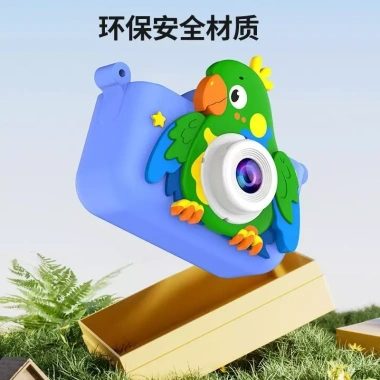 Camera đồ chơi kép cho trẻ em, ống kính trước sau, quay video, mini 0QGS - Giá 598.077 VND 7