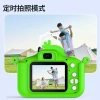 Camera đồ chơi kép cho trẻ em, ống kính trước sau, quay video, mini 0QGS - Giá 598.077 VND 8