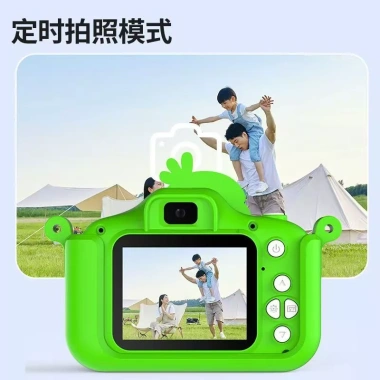 Camera đồ chơi kép cho trẻ em, ống kính trước sau, quay video, mini 0QGS - Giá 598.077 VND 8