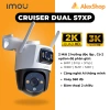 Camera Imou Cruiser Dual 2-Triple S7UP S7XEP S7XP 3-2 Mắt Ngoài Trời Xoay AI - Giá ưu đãi 1.649.000 VND 4